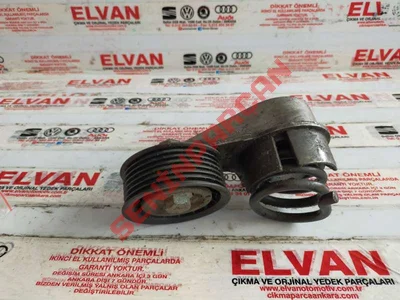 022145299E - GERGIDAMPERI