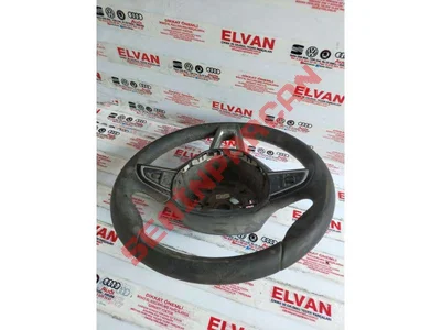 3V0419091L - ÇOK FONKSİYONLU DİREKS. (DERİ)