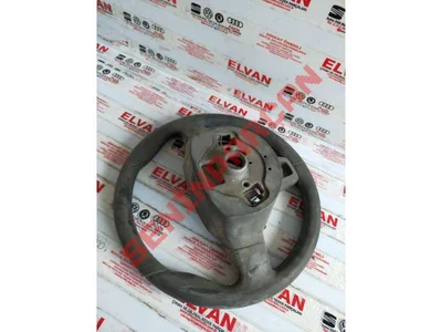 3V0419091L - ÇOK FONKSİYONLU DİREKS. (DERİ)