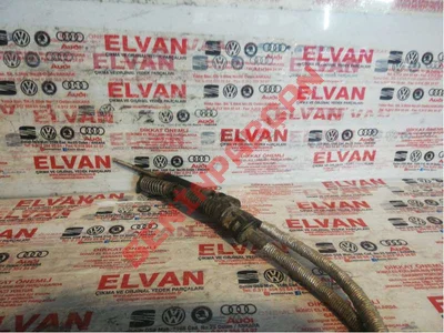 1T0711266B - VITES TELI