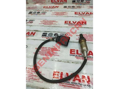 06A906265A - LAMBDASENSORU