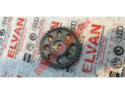 03E109571D - ZINCIRDISLI