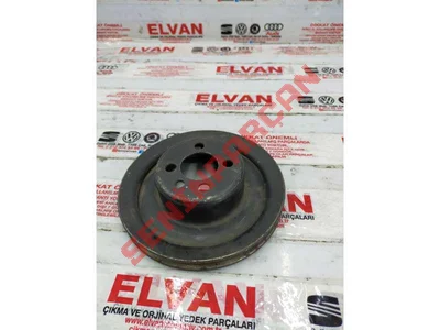 028105253A - DISLIKRANKMIL