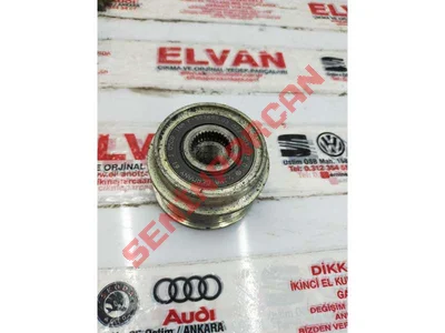 022903119D - ATESLEMEBOBINI