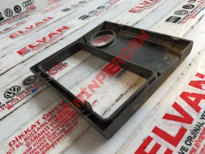 7D1858197A - KORUYUCU