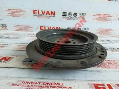 03H105243P - SALINIM EMICISI