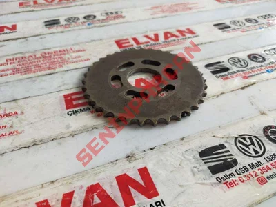 057109116H - ZINCIR DISLI