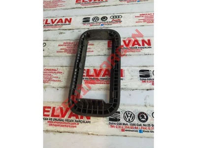 7H0883087A - KORUYUCU