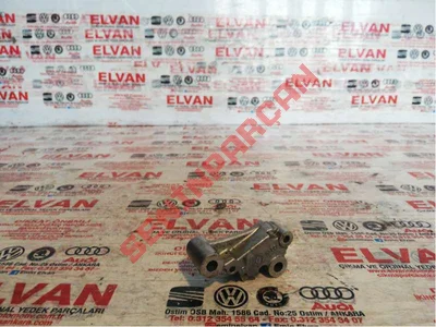 057109217J - ZINCIR GERGISI