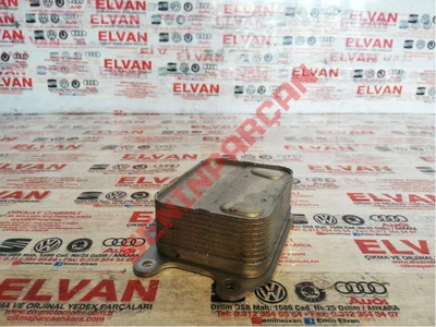 04E117021L - YAĞ SOĞUTUCUSU