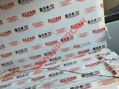 076115611A - YAG OLCUM BORUSU