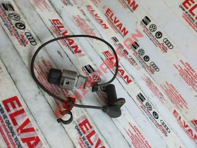 1J0972722G - DÜZ KONTAK MUHAFAZASI - İkinci El Orjinal