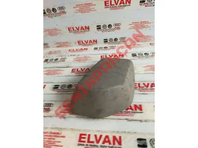 2K0867264D - C DIREĞI KAPLAMASI