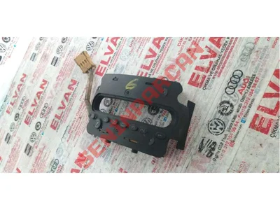 3B1713110 - KORUYUCU