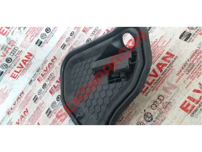 4G0839916A - KAPI IÇ SACININ KORUYUCUSU