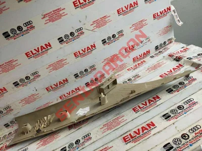 7H1867233F - A DIREĞI KAPLAMASI