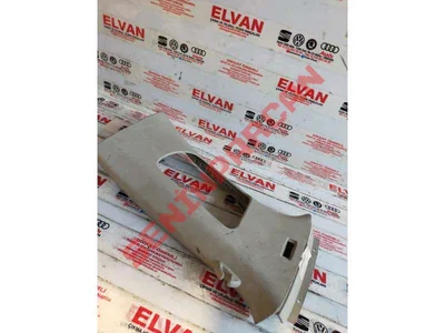 5C6867244 - B DIREĞI KAPLAMASI