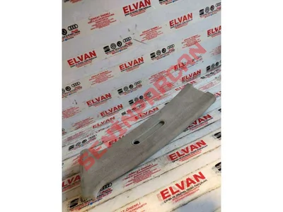 1J4867243C - B DIREĞI KAPLAMASI