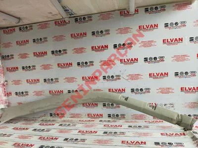 6K0867233B - A DIREĞI KAPLAMASI