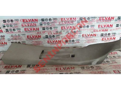 7E0867244F - B DIREĞI KAPLAMASI - İkinci El Orjinal