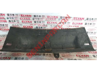 1M6863459C - ARKA DIŞ KORUM SACI IÇIN - İkinci El Orjinal