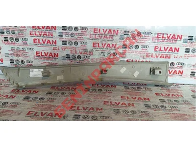 5P0867233N - A DIREĞI KAPLAMASI