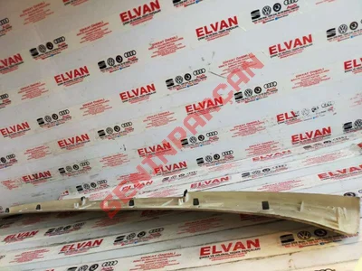 3C5867617 - UÇ ÇITA