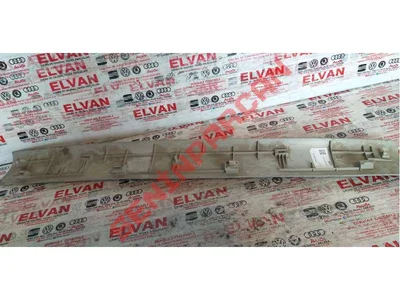 6L5867617C - UÇ ÇITA