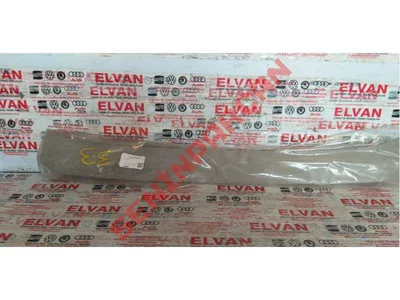 1K6867617B - UÇ ÇITA