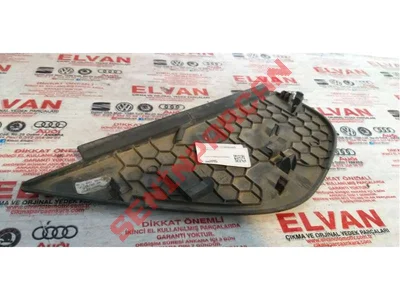 1K0858248B - KORUYUCU