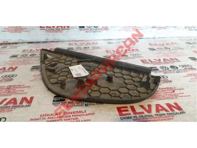 1K0858248B - KORUYUCU