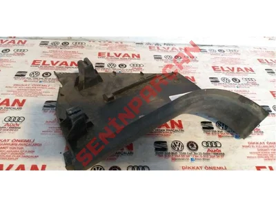 5P1863484C - A DIREĞI KAPLAMASI - İkinci El Orjinal