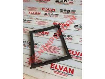 7L6863337C - ÇERÇEVE