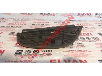 1K0858247F - KORUYUCU