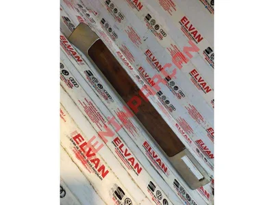 7L6858969 - ÇERÇEVE PARÇASI - İkinci El Orjinal