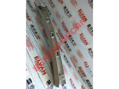 1J0867351B - A DIREĞI KAPLAMASI - İkinci El Orjinal