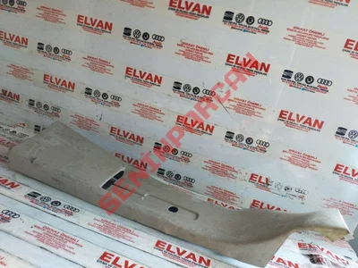 7H0867244A - B DIREĞI KAPLAMASI - İkinci El Orjinal