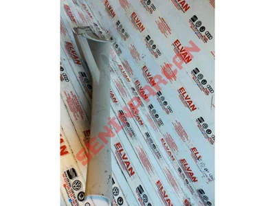 6J0867234F - A DIREĞI KAPLAMASI