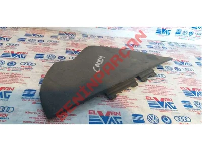 2K5858217 - KORUYUCU