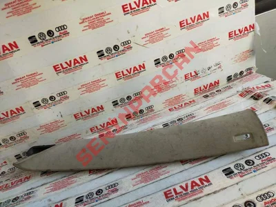 3C0867233D - A DIREĞI KAPLAMASI