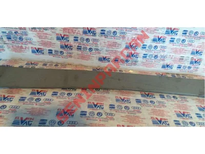 7L6867617N - UÇ ÇITA