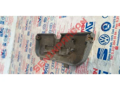 5P1857506 - KORUYUCU