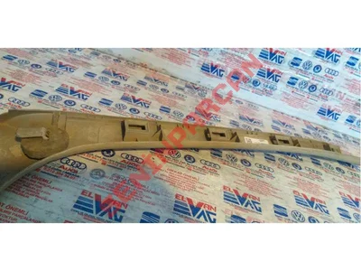 6N0867233B - A DIREĞI KAPLAMASI