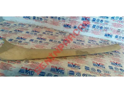 6N0867233B - A DIREĞI KAPLAMASI