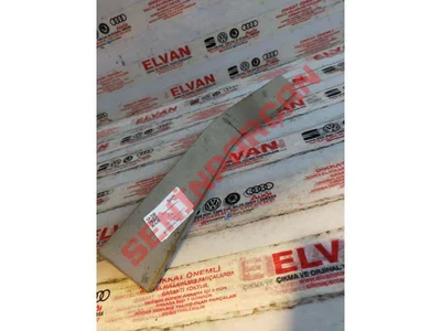 5G0868223B - A DİREĞİ KAPLAMASI