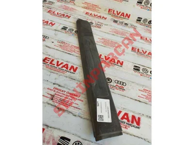 8P4853558G - BASAMAK ÇITASI