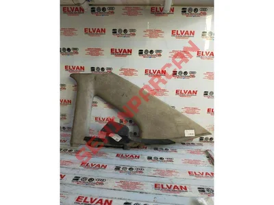 3B5868202C - C/D DIREĞI KAPLAMASI - İkinci El Orjinal