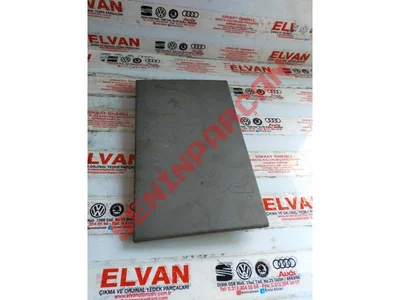 7H5867251B - BLENDAJ