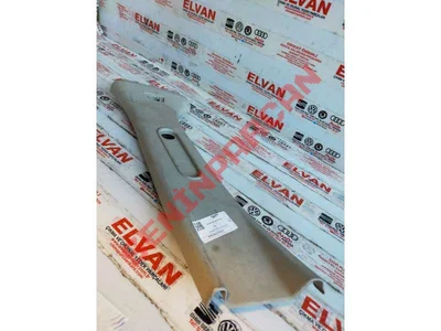 5J7867243F - B DIREĞI KAPLAMASI