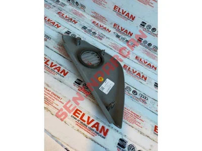 7H5857176A - KORUYUCU